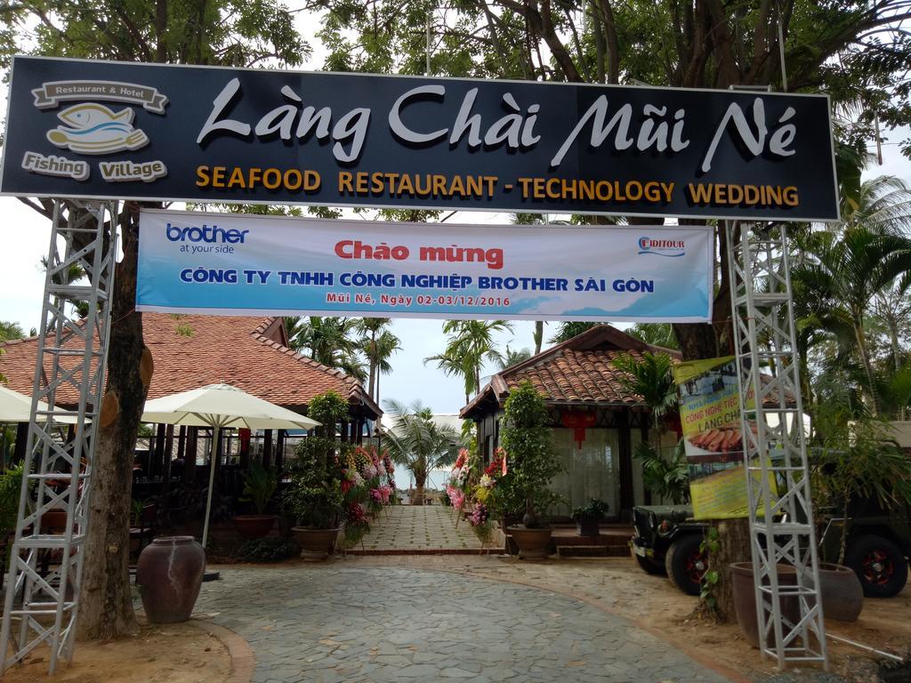 Fishing Village Hotel Mui Ne Exterior photo